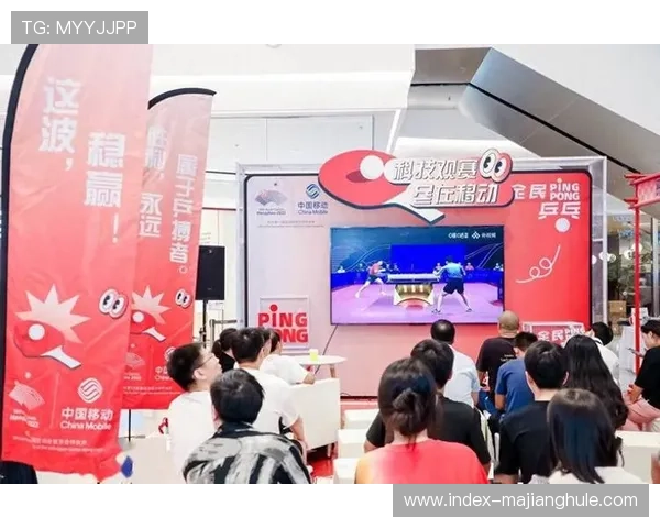 沉浸声浪引燃赛事激情音频创新助力观赛情感升级