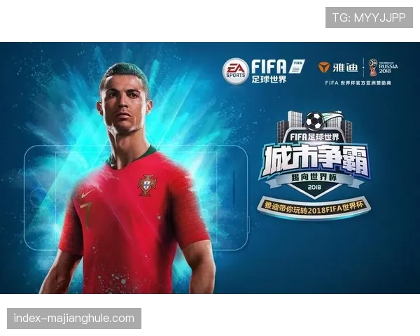 意甲电竞联赛总决赛落幕，冠军队将代表联赛出席国际足联e世界杯