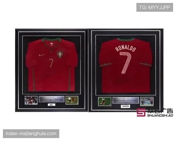 足球博彩广告在球衣和球场上的泛滥及其社会影响